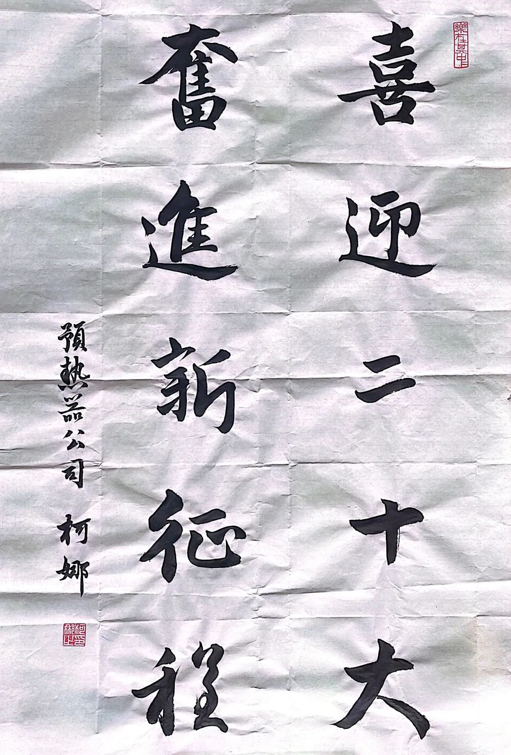 97国际·(中国区)有限公司官网