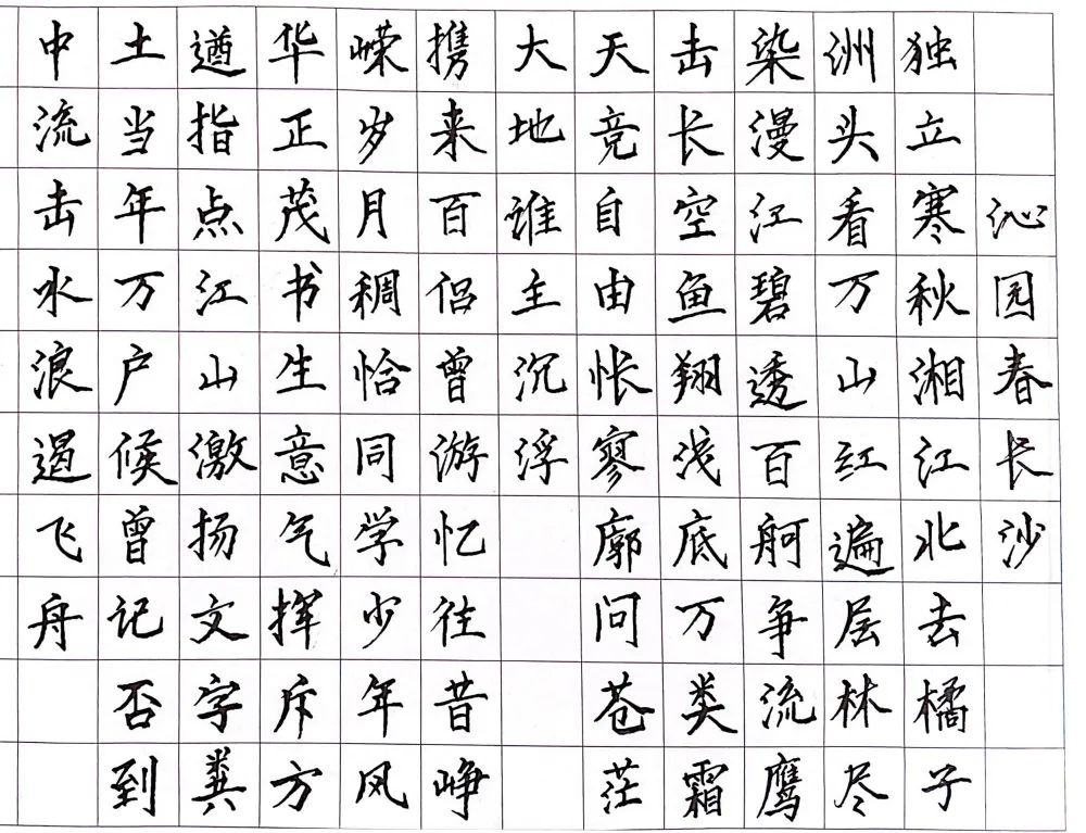 97国际·(中国区)有限公司官网