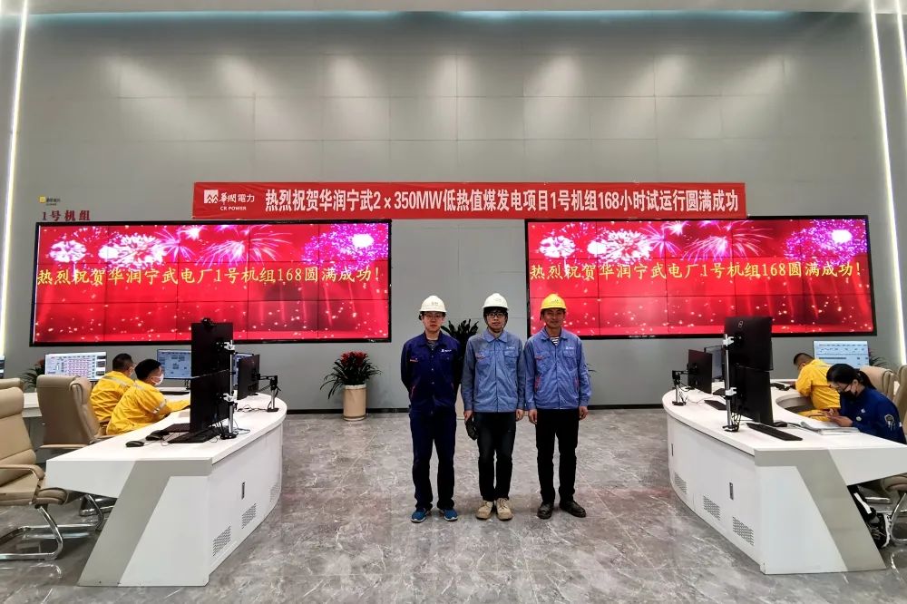 97国际·(中国区)有限公司官网