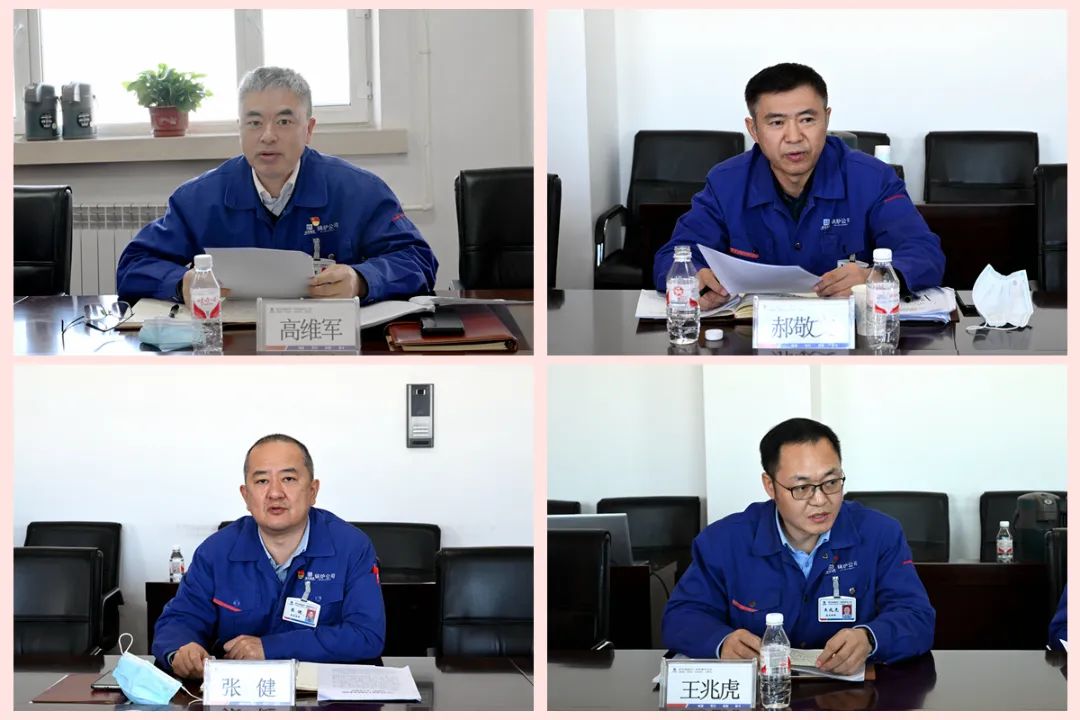 97国际·(中国区)有限公司官网