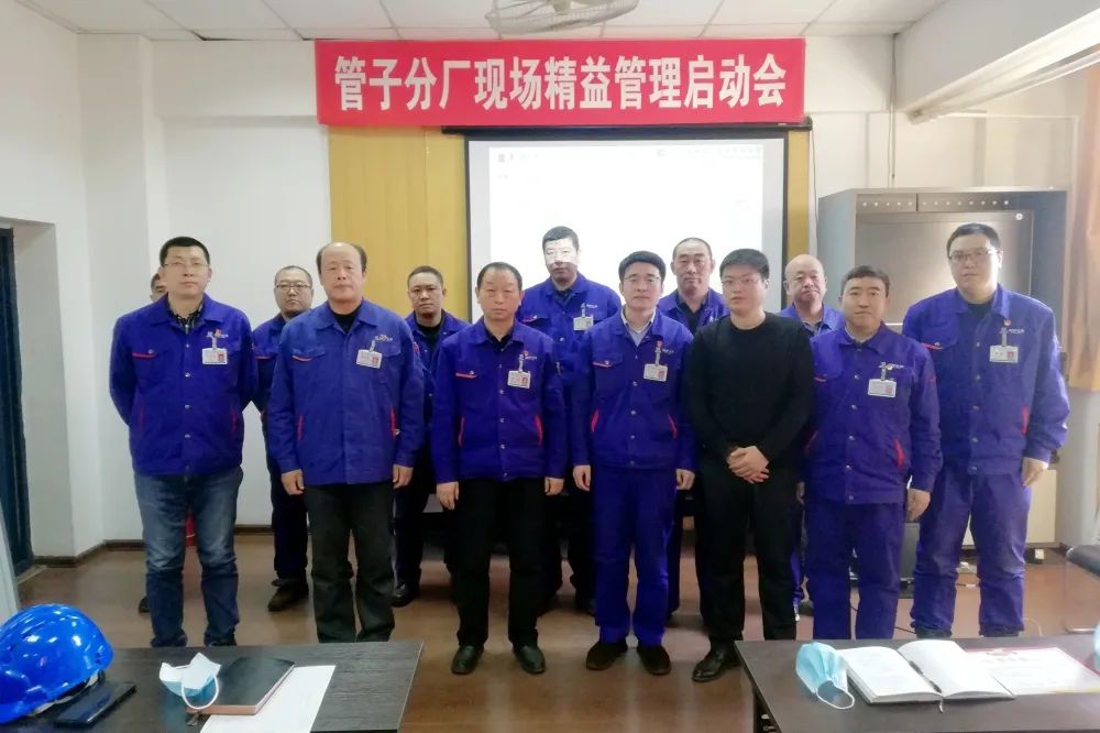 97国际·(中国区)有限公司官网
