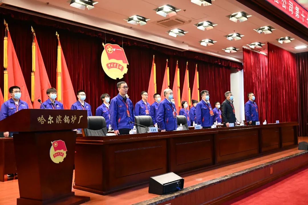 97国际·(中国区)有限公司官网