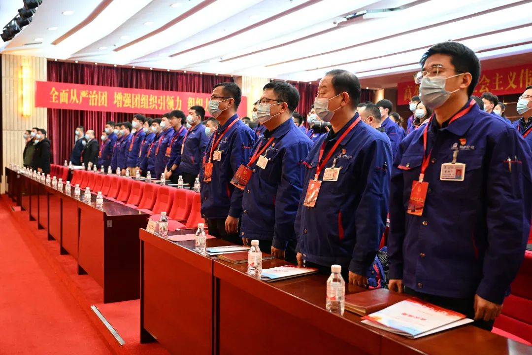 97国际·(中国区)有限公司官网