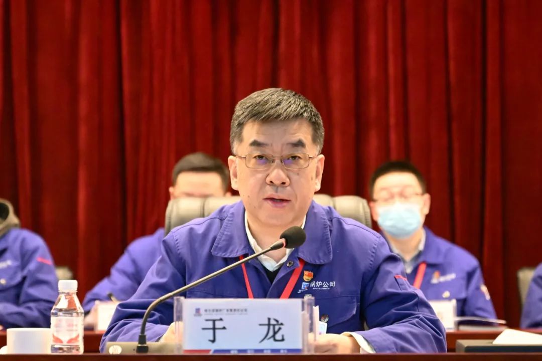 97国际·(中国区)有限公司官网