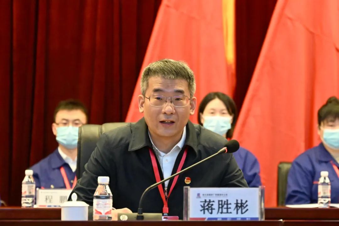 97国际·(中国区)有限公司官网