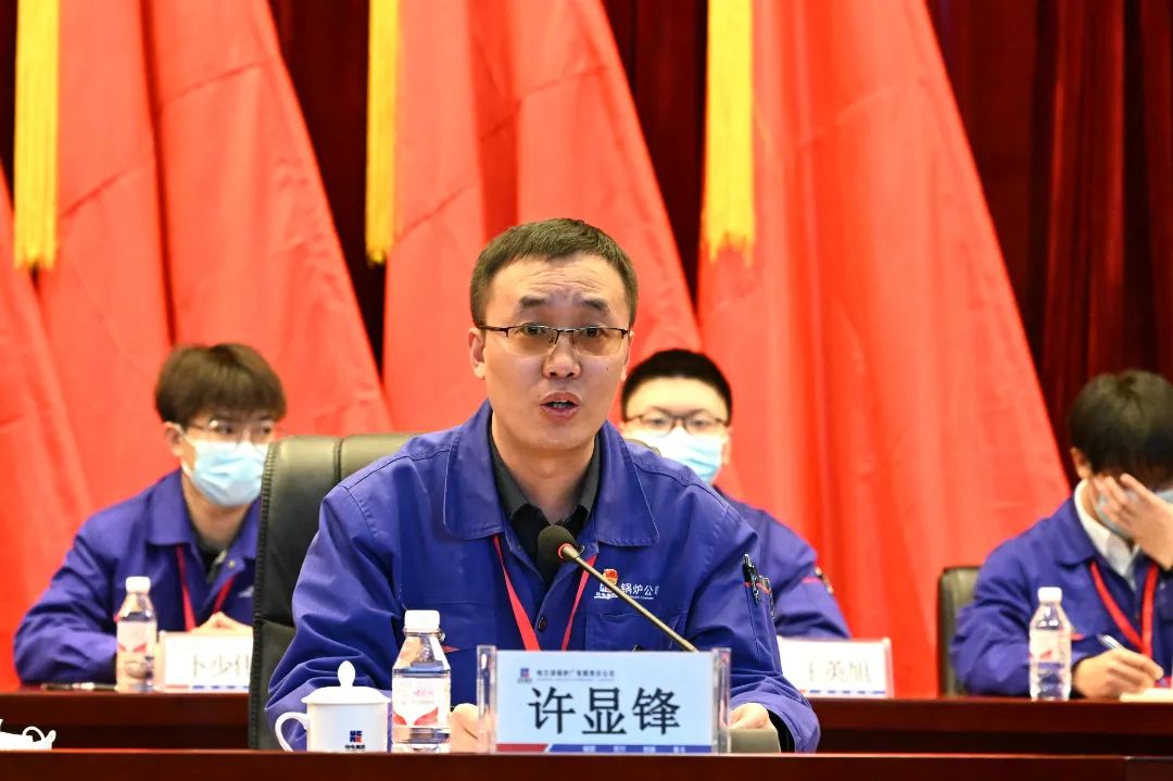 97国际·(中国区)有限公司官网