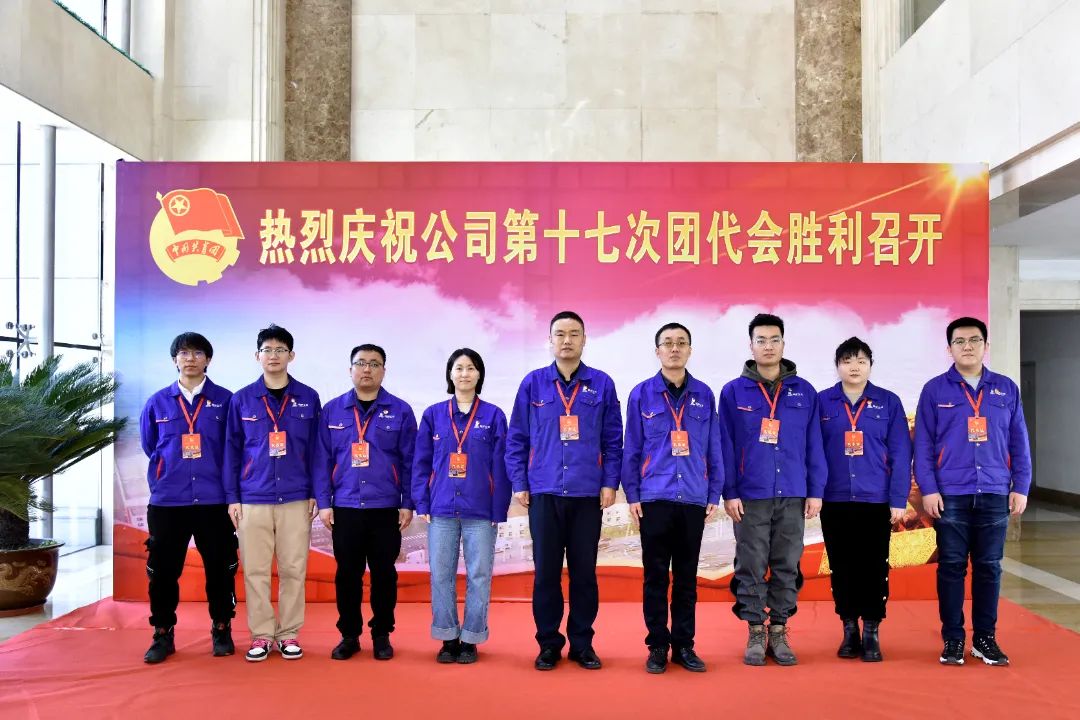 97国际·(中国区)有限公司官网