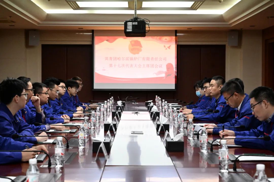 97国际·(中国区)有限公司官网