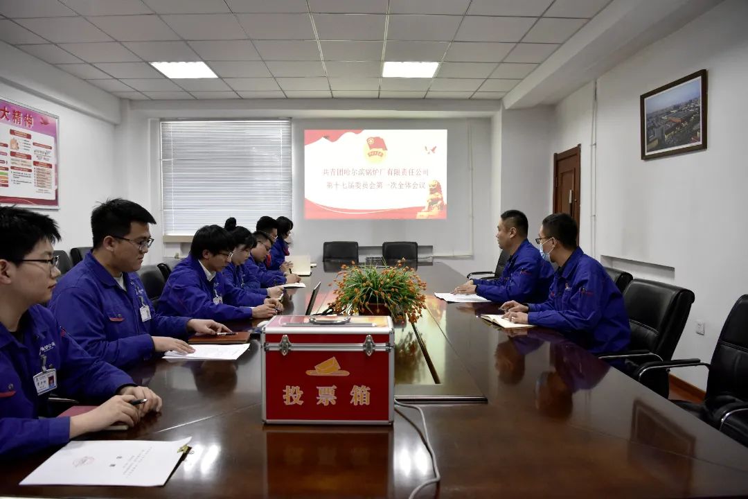 97国际·(中国区)有限公司官网