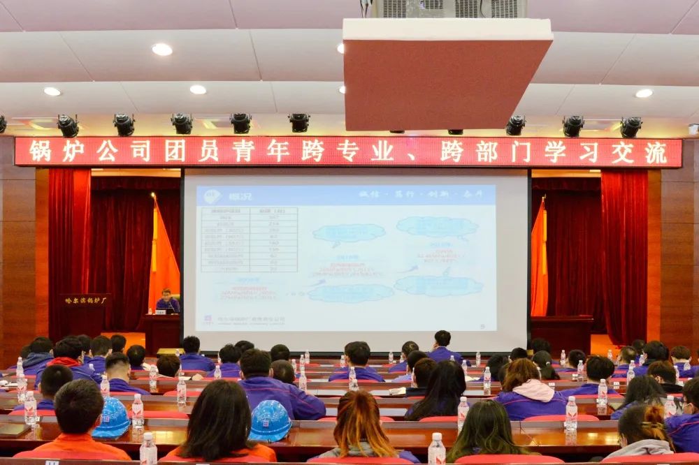 97国际·(中国区)有限公司官网