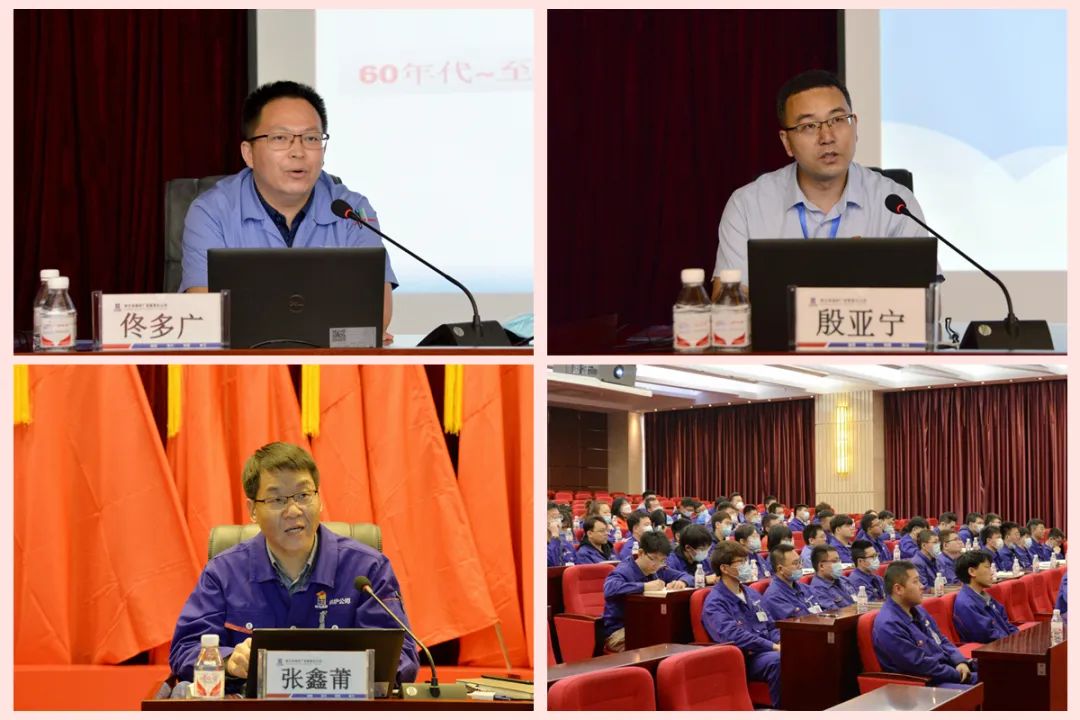 97国际·(中国区)有限公司官网