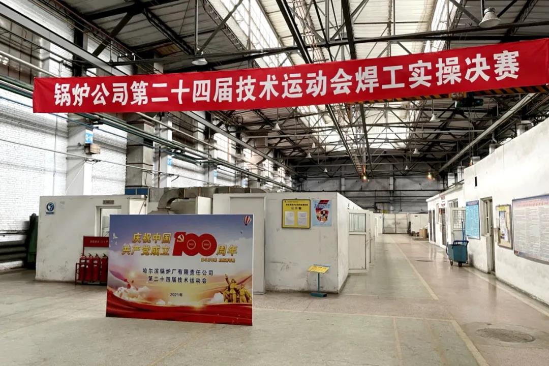 97国际·(中国区)有限公司官网