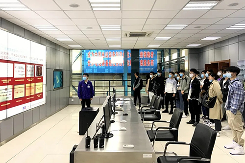 97国际·(中国区)有限公司官网