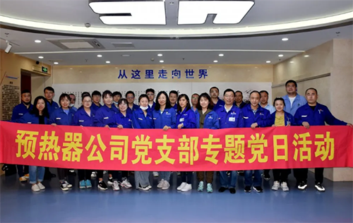 97国际·(中国区)有限公司官网