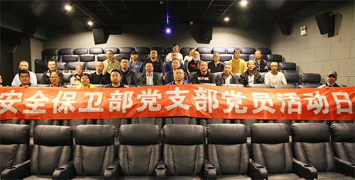 97国际·(中国区)有限公司官网
