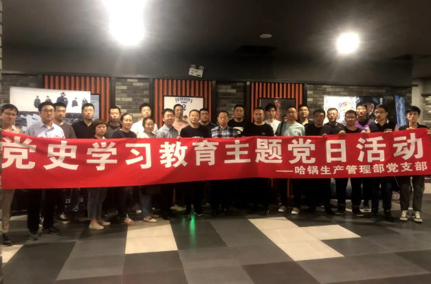 97国际·(中国区)有限公司官网