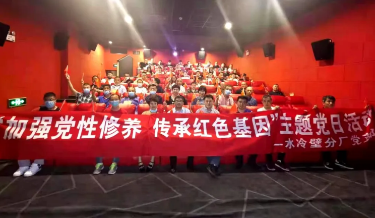 97国际·(中国区)有限公司官网