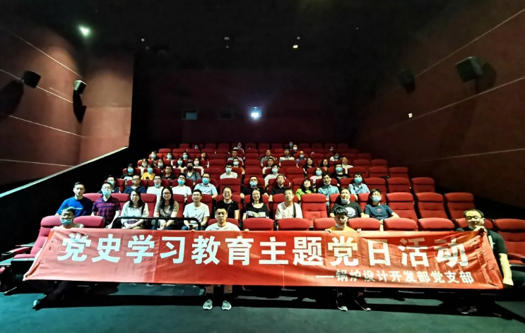 97国际·(中国区)有限公司官网