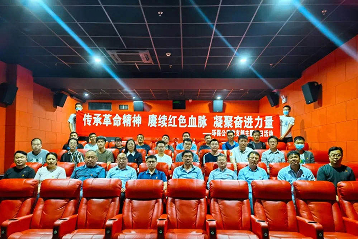 97国际·(中国区)有限公司官网