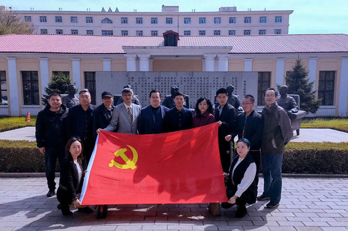 97国际·(中国区)有限公司官网