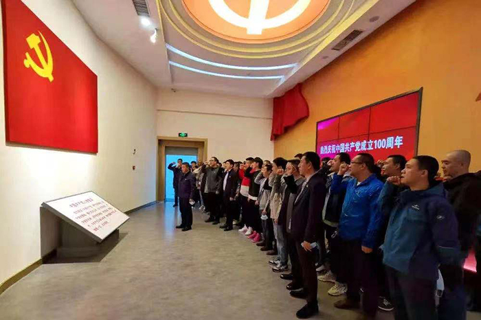 97国际·(中国区)有限公司官网