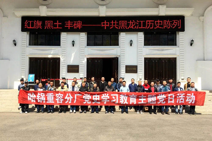 97国际·(中国区)有限公司官网