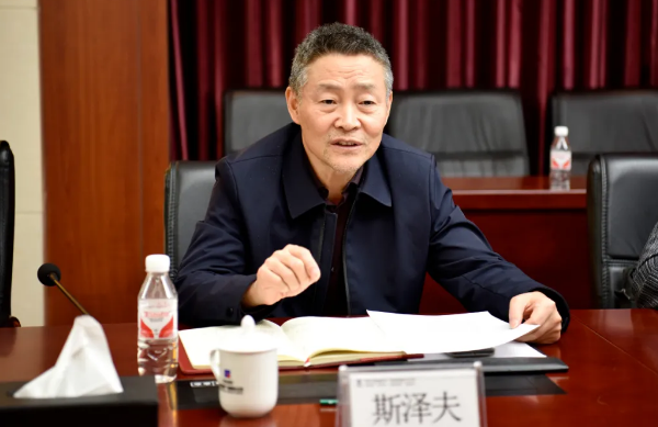 97国际·(中国区)有限公司官网