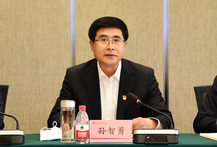 97国际·(中国区)有限公司官网