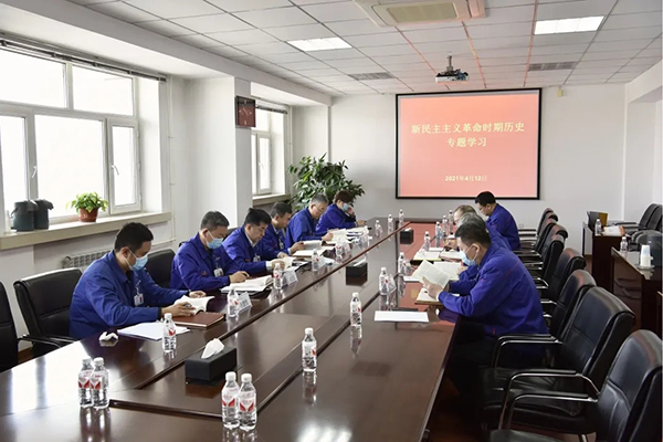97国际·(中国区)有限公司官网