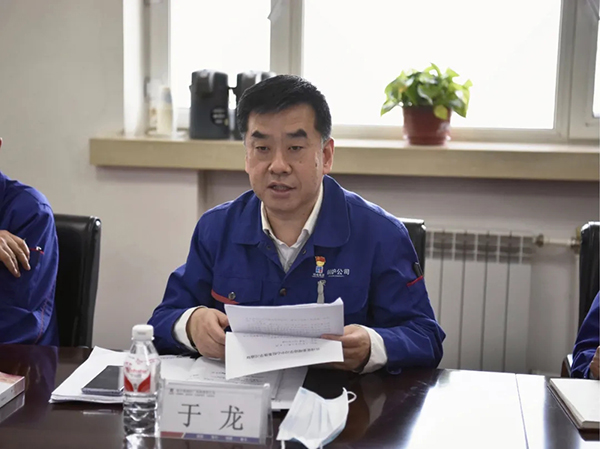 97国际·(中国区)有限公司官网