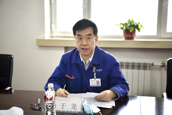 97国际·(中国区)有限公司官网