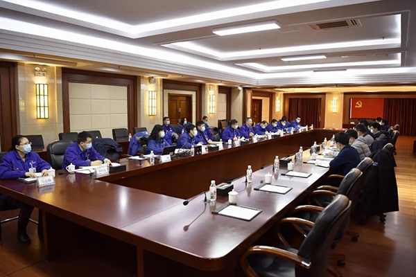 97国际·(中国区)有限公司官网