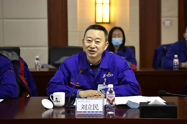 97国际·(中国区)有限公司官网