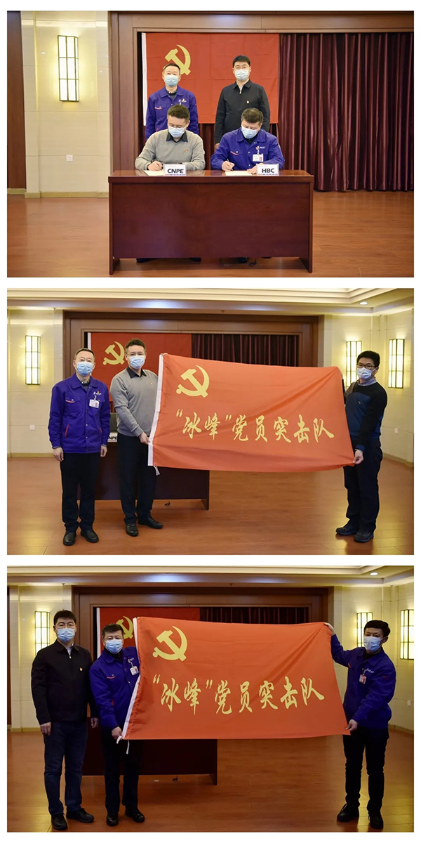 97国际·(中国区)有限公司官网