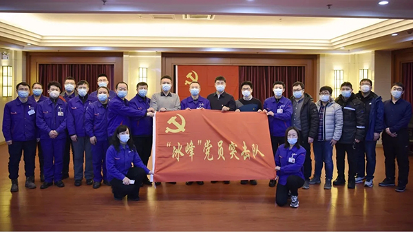 97国际·(中国区)有限公司官网