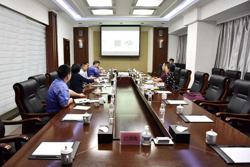 97国际·(中国区)有限公司官网