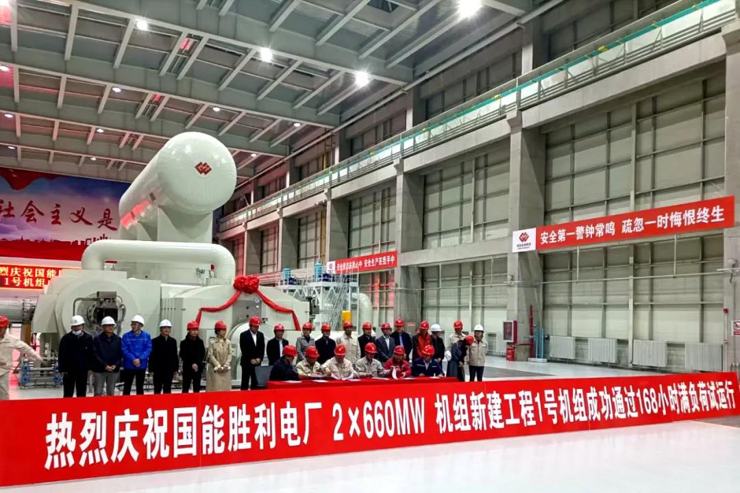 97国际·(中国区)有限公司官网