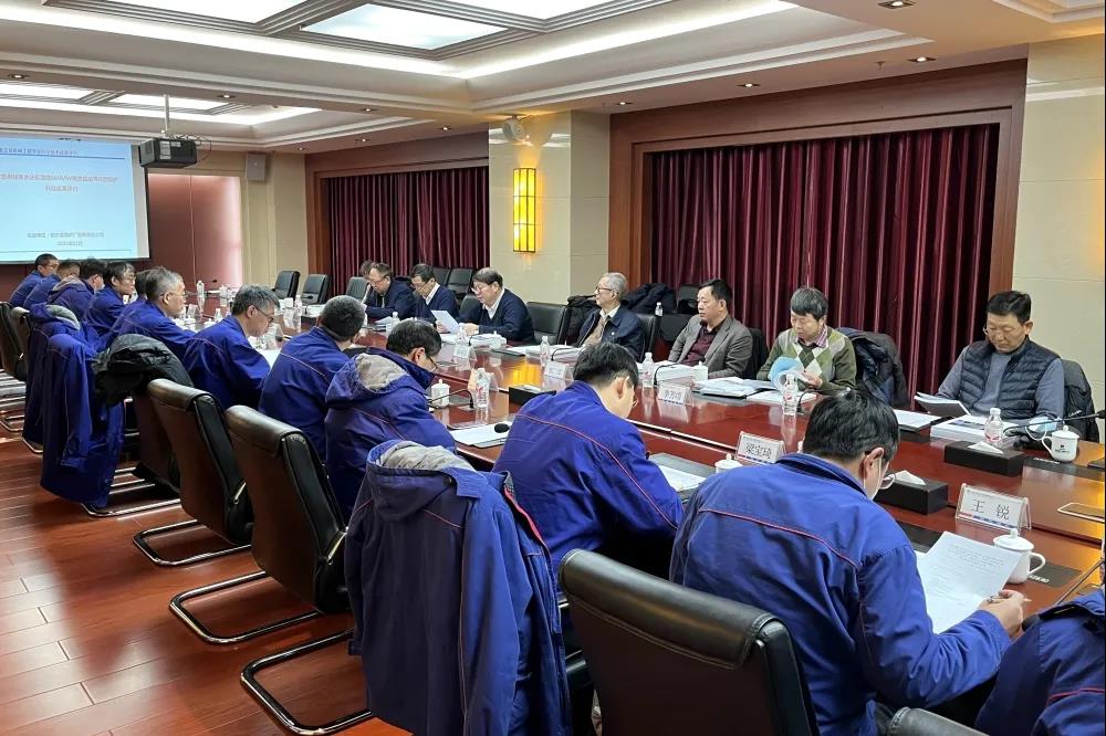 97国际·(中国区)有限公司官网