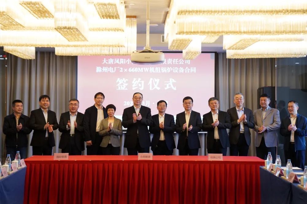 97国际·(中国区)有限公司官网