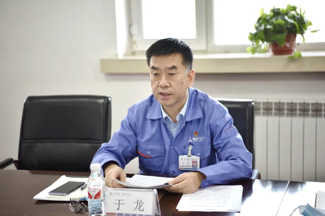 97国际·(中国区)有限公司官网