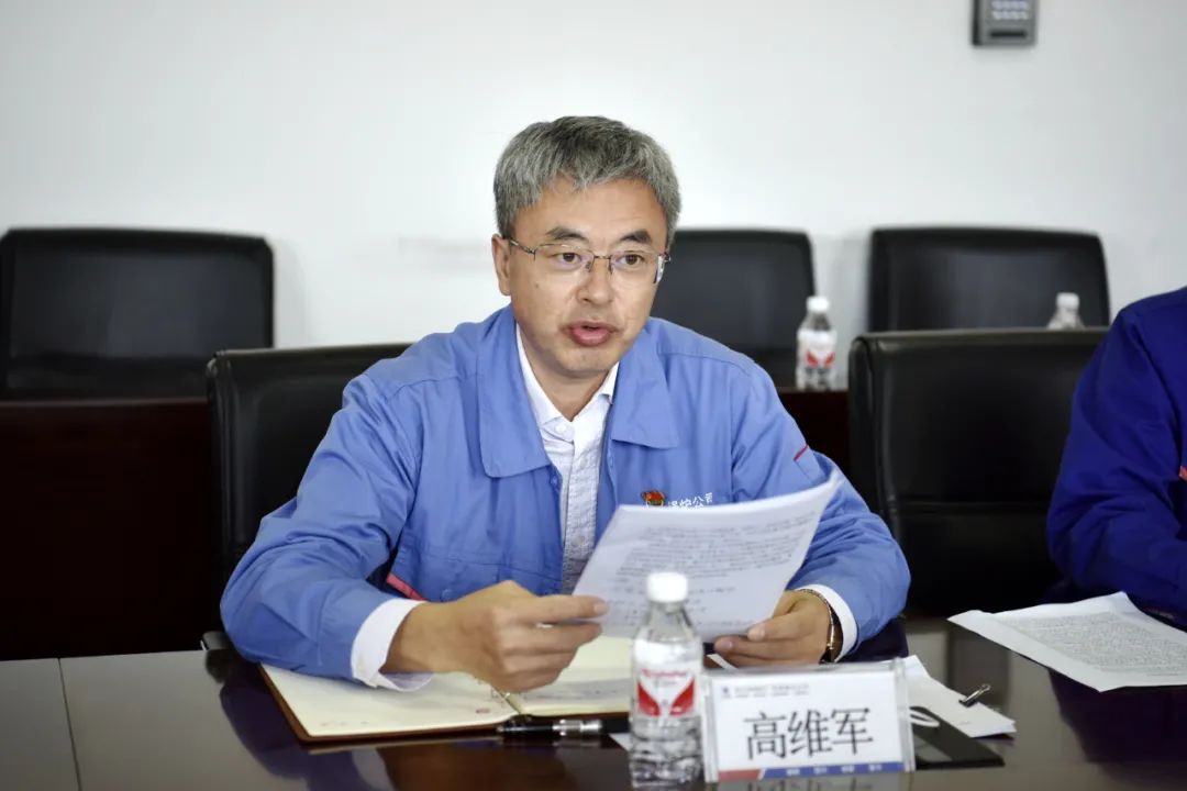 97国际·(中国区)有限公司官网