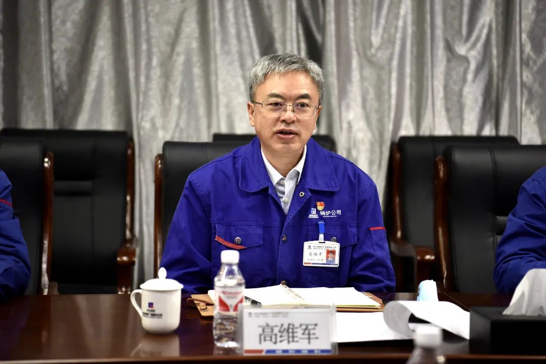 97国际·(中国区)有限公司官网