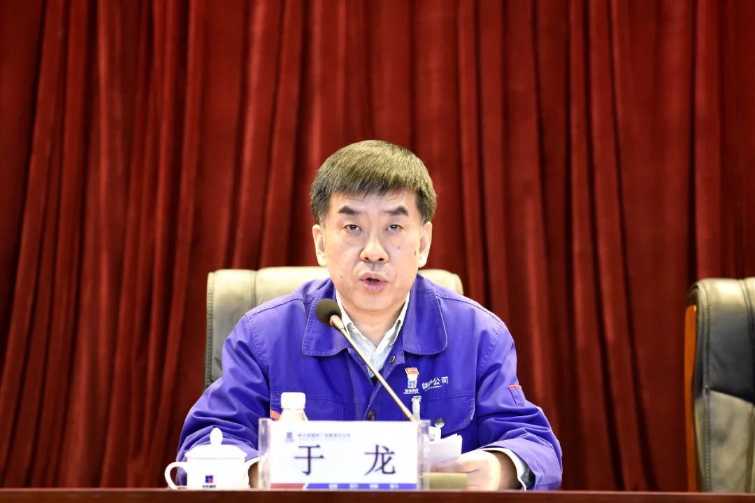 97国际·(中国区)有限公司官网