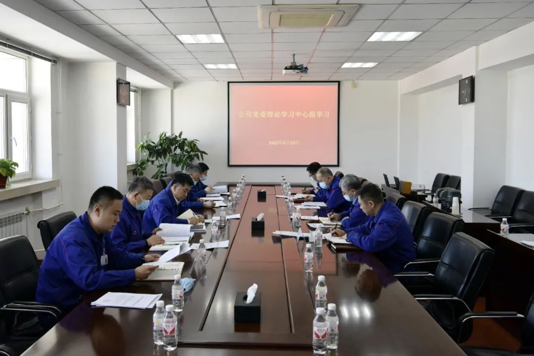 97国际·(中国区)有限公司官网