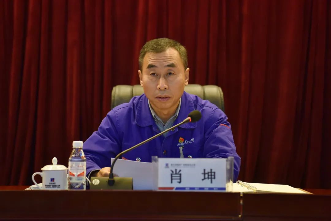 97国际·(中国区)有限公司官网