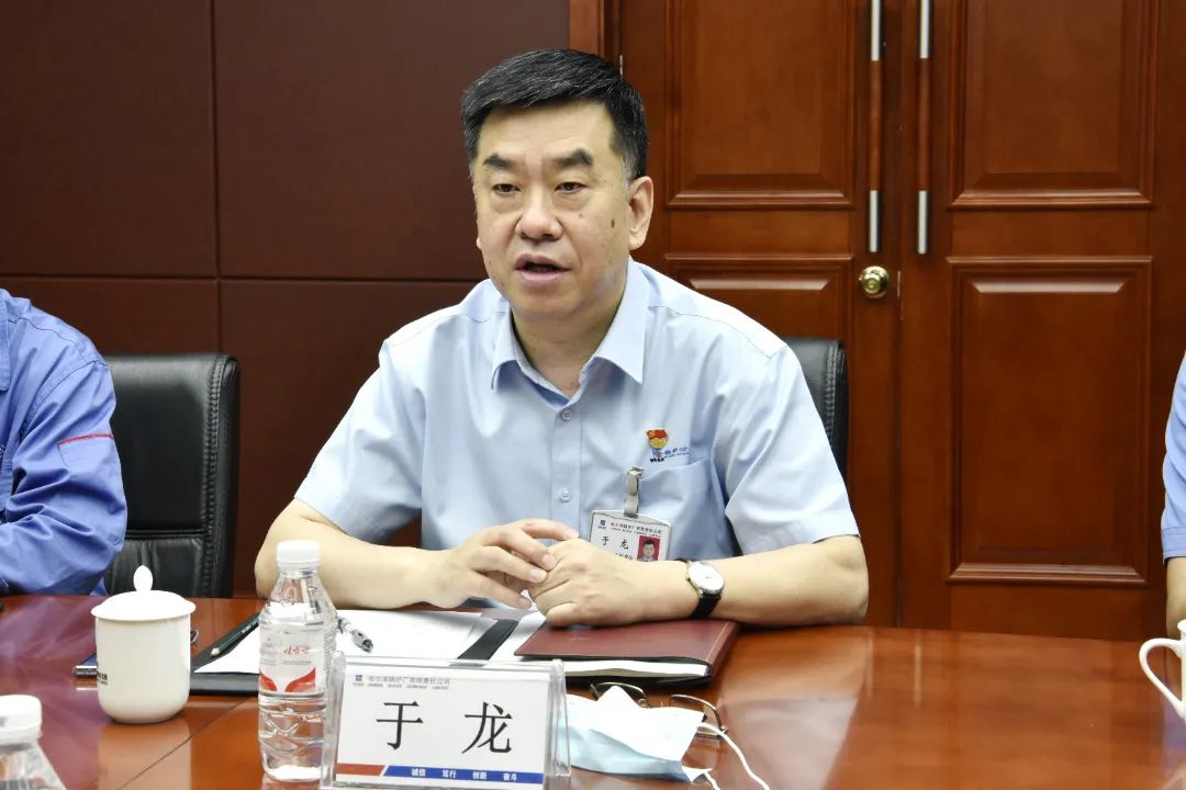 97国际·(中国区)有限公司官网