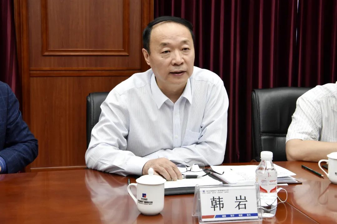 97国际·(中国区)有限公司官网