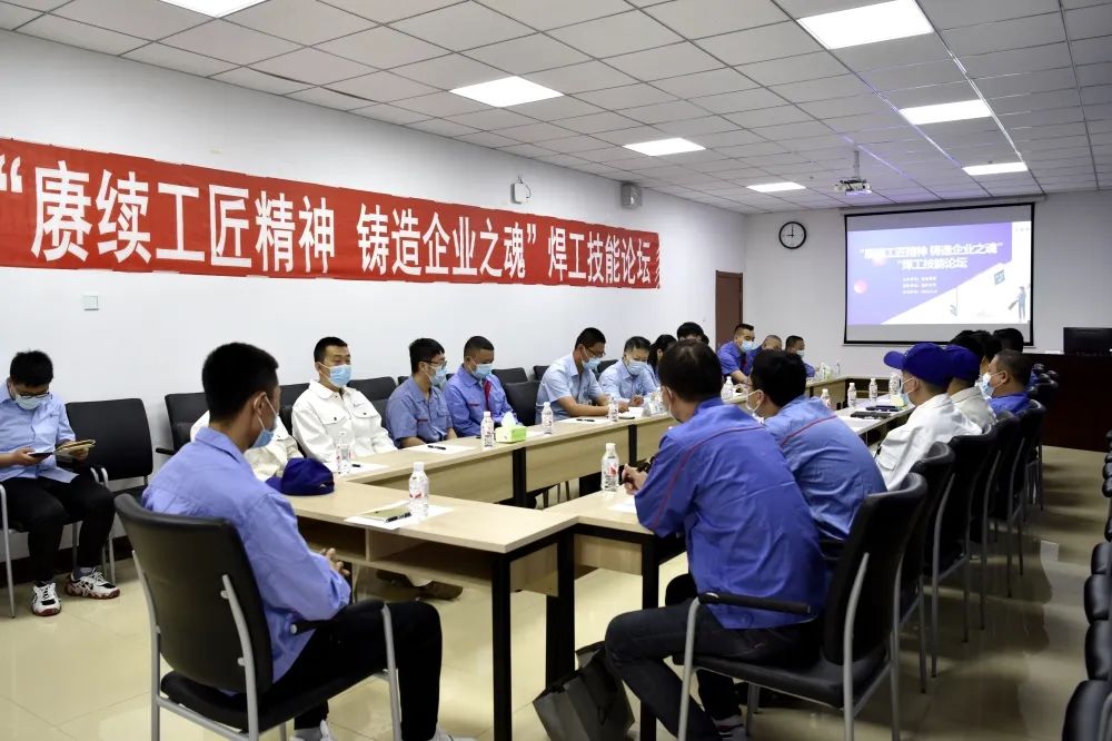 97国际·(中国区)有限公司官网
