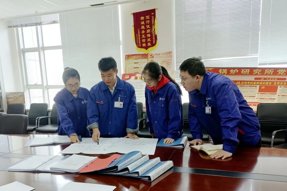 97国际·(中国区)有限公司官网