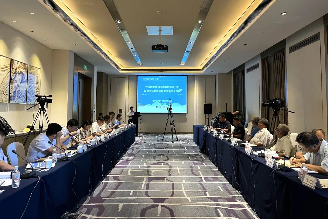 97国际·(中国区)有限公司官网